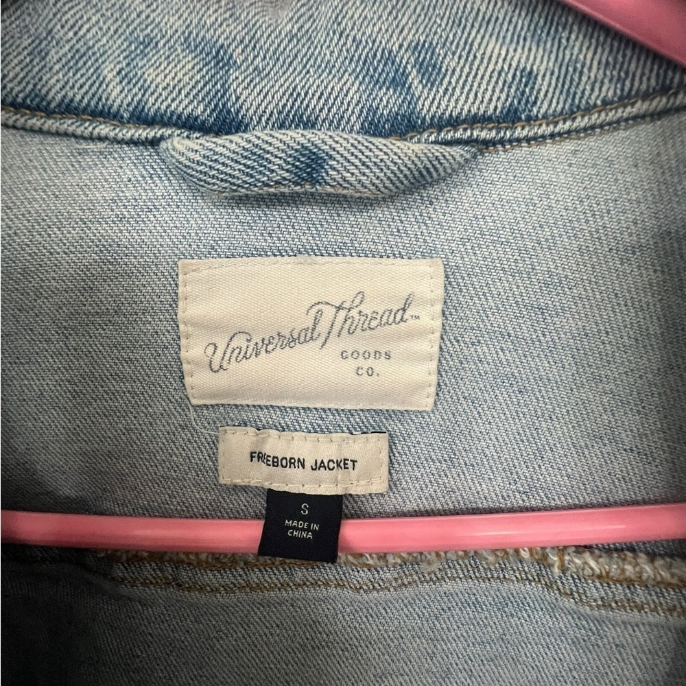 Universal Thread Light Blue Jean Jacket - Picture 2 of 4